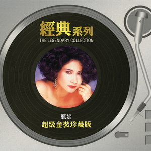 久久网日韩中文字幕
