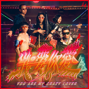 久久网日韩中文字幕
