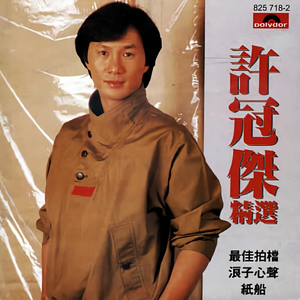 久久网日韩中文字幕
