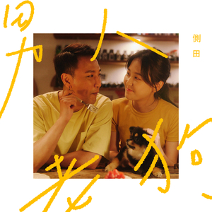 久久网日韩中文字幕
