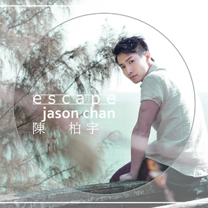 久久网日韩中文字幕
