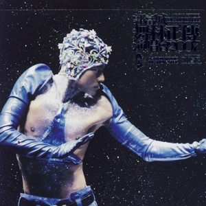 久久网日韩中文字幕
