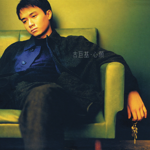 久久网日韩中文字幕
