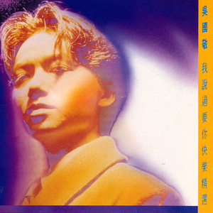 久久网日韩中文字幕
