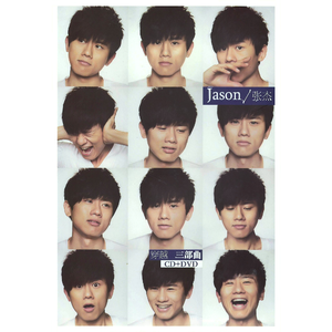 久久网日韩中文字幕
