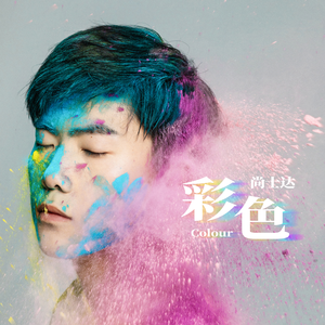 久久网日韩中文字幕
