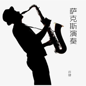 久久网日韩中文字幕
